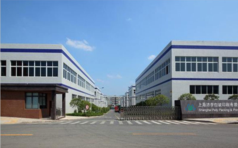 China Shanghai Pely Packaging &amp; Printing Co., Ltd. company profile