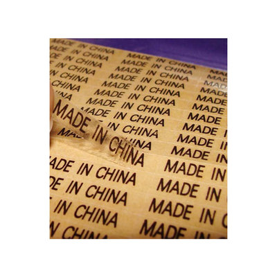 Adhesive Custom QR Code Stickers