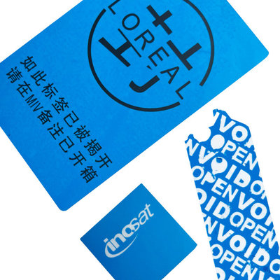 20mm Anti Fake Anti Counterfeit Sticker Glossy Lamination Self Adhesive