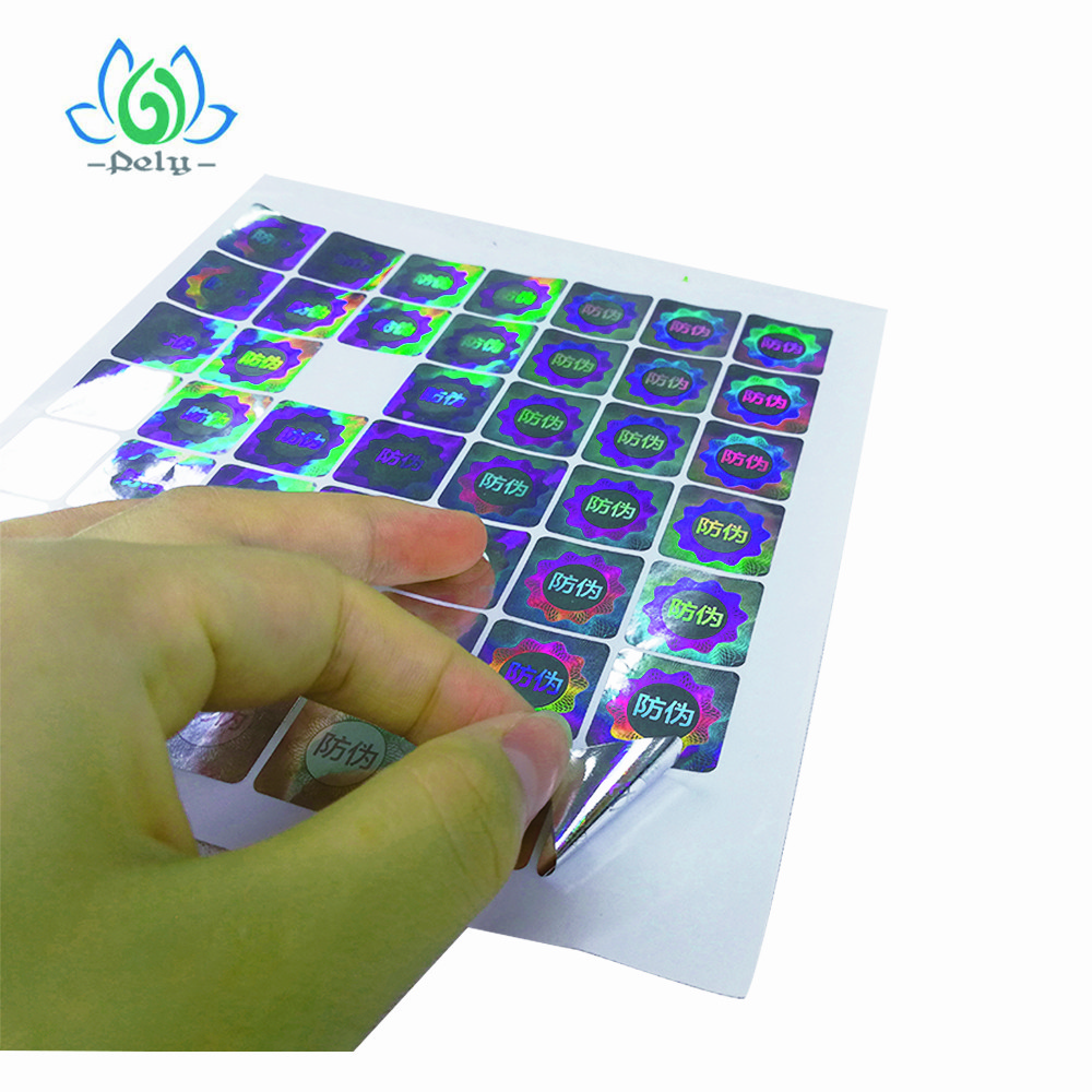 Anticounterfeiting Silver Goil 3D Tamper Proof Barcode Labels