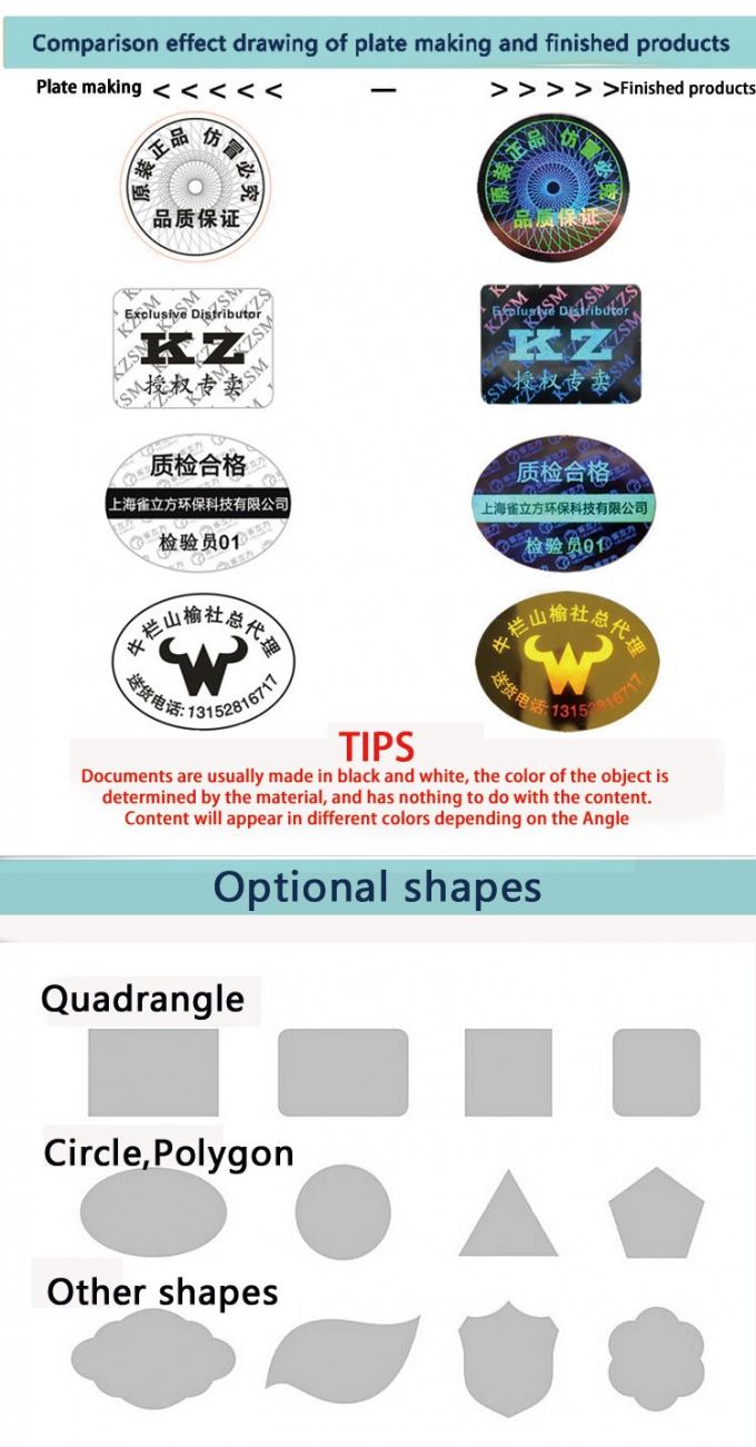 how to tell if pop vinyl is fake