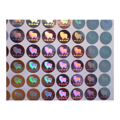 ISO9001 2008 CMYK color Security Hologram Stickers for Certificate