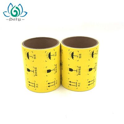 Linerless 3 Layers Self Adhesive Printable Labels , Printed Self Adhesive Labels On A Roll