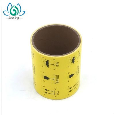 Linerless 3 Layers Self Adhesive Printable Labels , Printed Self Adhesive Labels On A Roll