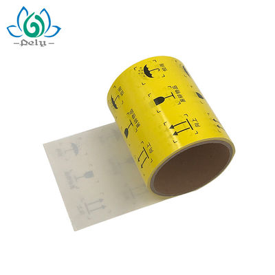 Linerless 3 Layers Self Adhesive Printable Labels , Printed Self Adhesive Labels On A Roll