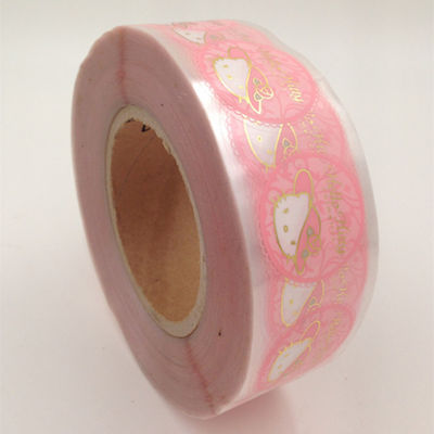 Gold Foil Printable Decorative Labels
