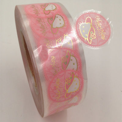 Gold Foil Printable Decorative Labels