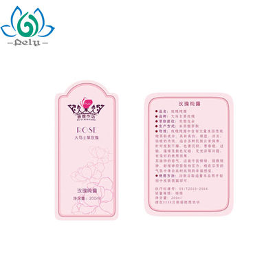 Waterproof Glossy Sticker Paper , Cosmetic Private Label For Cosmetics Makeup