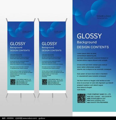 Pantone Color Waterproof Vinyl Sticker Paper For Cosmetic Bottle