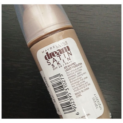 CMYK Adhesive Oilproof Glossy Custom Cosmetic Labels