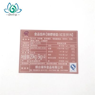 Healthy Nontoxic Food Packaging Stickers Self Adhesive CMYK custom printed food labels