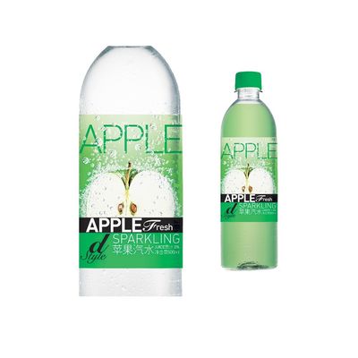 Hologram Printing Food And Beverage Labels Stickers For Bottles Waterproof Food Labels
