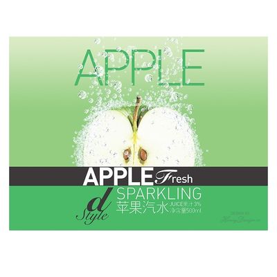 Hologram Printing Food And Beverage Labels Stickers For Bottles Waterproof Food Labels