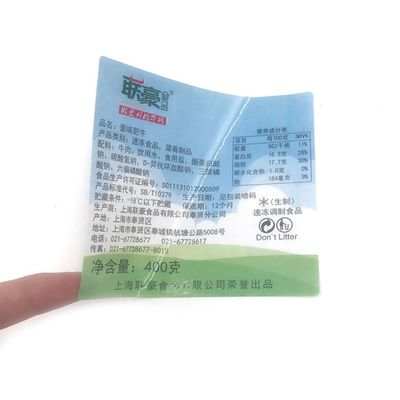 Paper / PVC Food Packaging Stickers for Fresh Beef Meat Or Ground Beef Snack