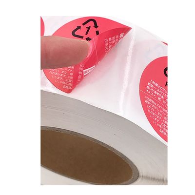 Circular Round Food And Beverage Labels Roll Die Cut Shape Thermal Food Label Stickers