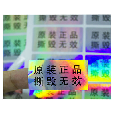 Anti Counterfeit CMYK Color Tamper Evident Security Labels