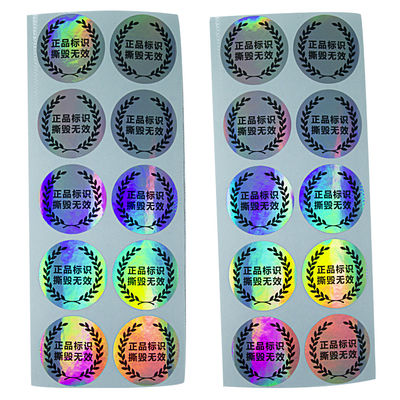 Anti Counterfeit CMYK Color Tamper Evident Security Labels