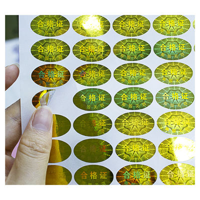 Pely Anti Counterfeit Custom Die Cut Holographic Stickers