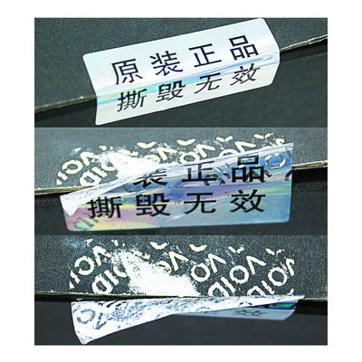 Glossy Valid  Silver Foil Hologram Sticker Label ,  Clear Tamper Proof Stickers