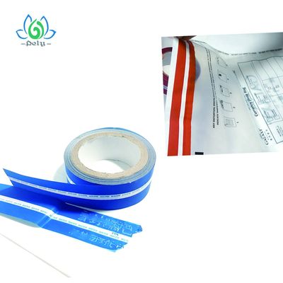 10m Long Security Packaging Tape