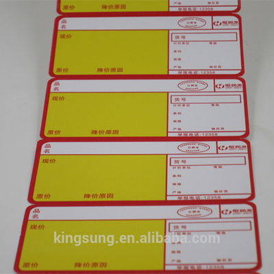 REACH Approve Heat Transfer Vinyl Stickers , Heat Transfer Decals In Rolls