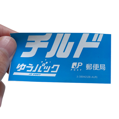 80mm 40mm Zebra Direct Thermal Labels Stickers Blue Linerless