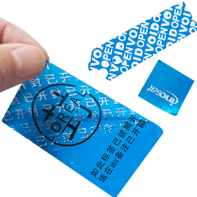 20mm Anti Fake Anti Counterfeit Sticker Glossy Lamination Self Adhesive