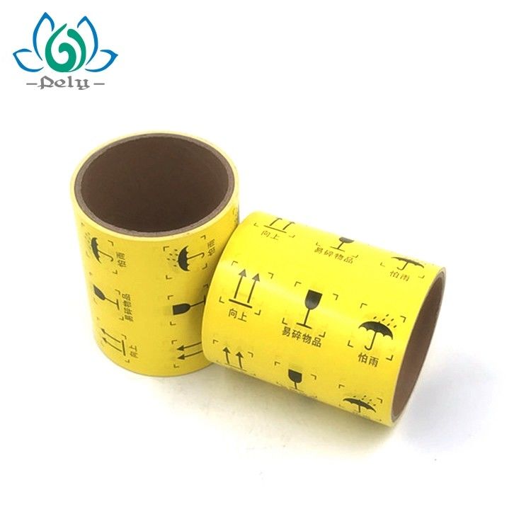 Linerless 3 Layers Self Adhesive Printable Labels , Printed Self Adhesive Labels On A Roll