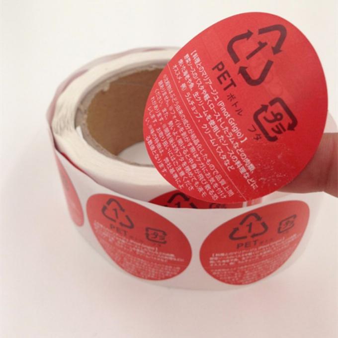 PMS Black Printing Tamper Seal Stickers For Food Promotional Gifts